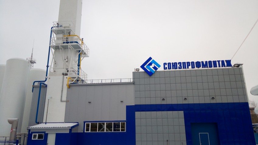 Cameron TA 6000 supervision of installation start up and commissioning works